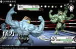 【Pre order】WangWang Studio 1/20 Pokemon Machamp - Image 9