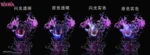 【Pre order】WAWA Studio - Pokemon Gengar - Image 5