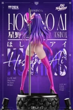 【In Stock】FlawLess Studio 1/6 & 1/4 Oshi no Ko Hoshino Ai - Image 7