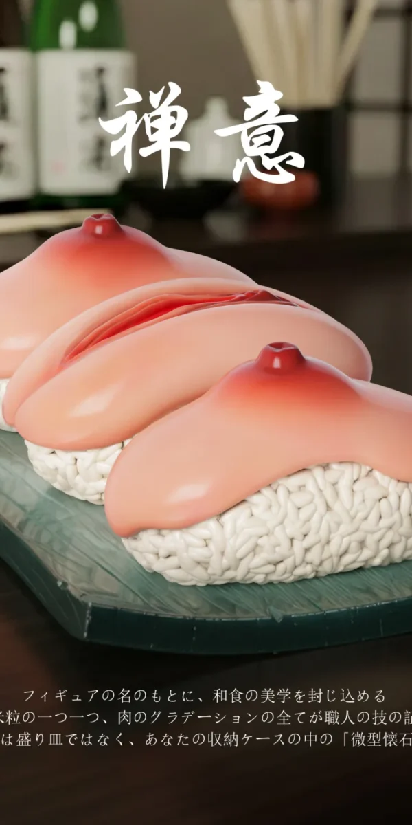 【Pre order】Fish Head Studio - meat sushi