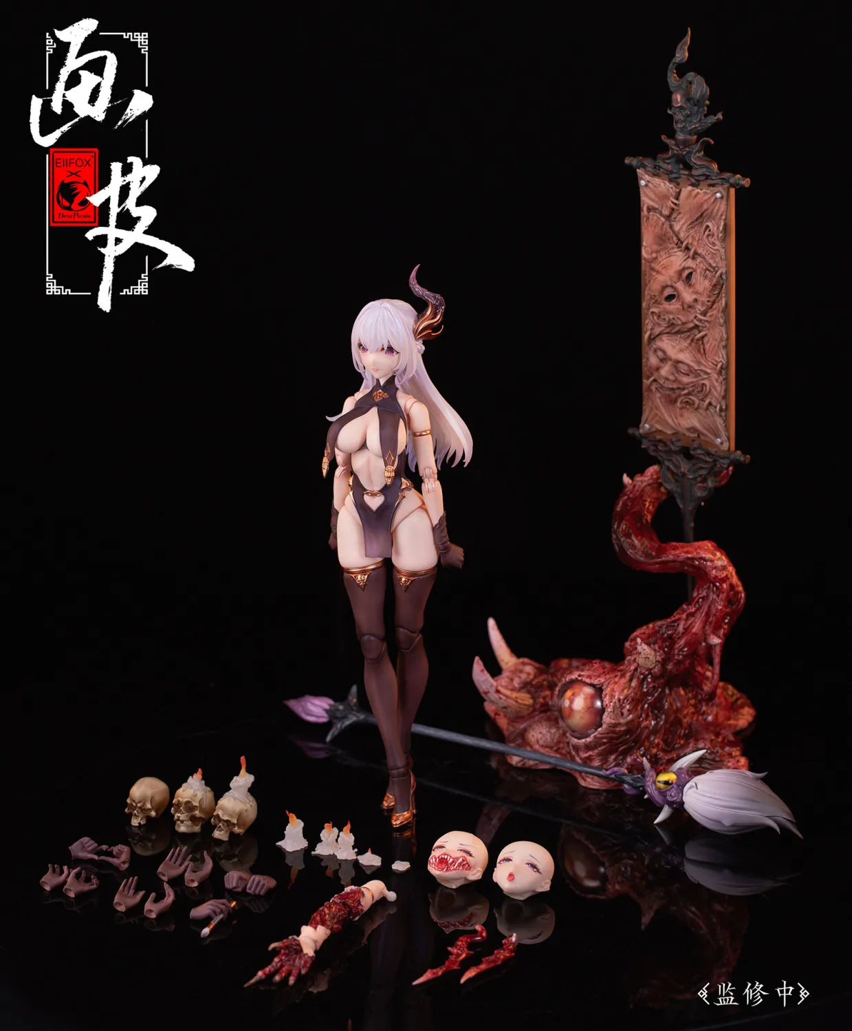 2f384612f3dfc7ad 【Pre order】BearPanda Studio x Eiifox Studio 1/12 PVC Painted Skin - Image 1