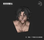 【Pre order】Fast Studio - One Piece Ace The Last Farewell - Image 8