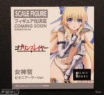 【Pre order】Klockworx 1/7 PVC Goblin Slayer Priestess (Copyright) - Image 6