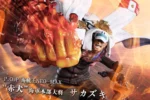 【Pre Order】FOX Studio One-Piece POP MAX Scale Sakazuki Resin Statue Deposit - Image 5