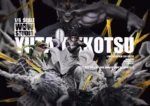 【Pre order】WOW Studio 1/6 Jujutsu Kaisen Yuka Okkotsu - Image 2