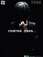 【Pre order】Justice Intentions Studio 1/4 Jujutsu Kaisen Satoru Gojo (Copyright) - Image 6