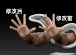 【Pre order】OMG Studio1/6 Jujutsu Kaisen Ryomen Sukuna Resin Statue - Image 10