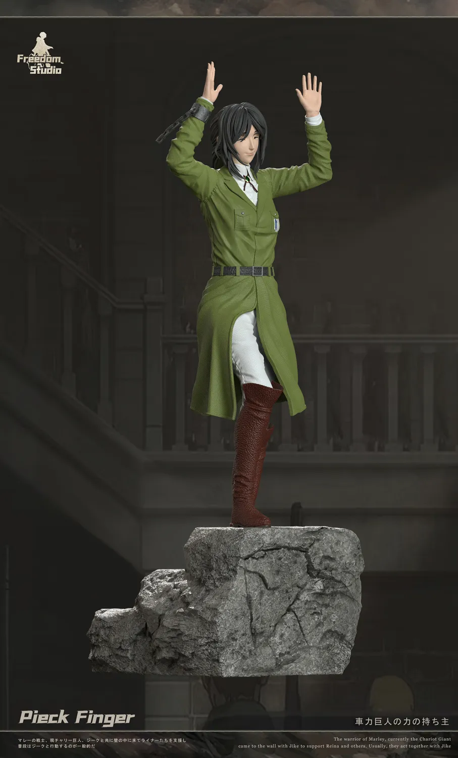 350c72894d9cbe13 【Pre order】Freedom Studio - Attack on Titan Pieck Finger - Image 1