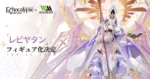 【Pre order】Wild Melody Studio 1/7 PVC Echocalypse: The Scarlet Covenant Leviathan (Copyright) - Image 7