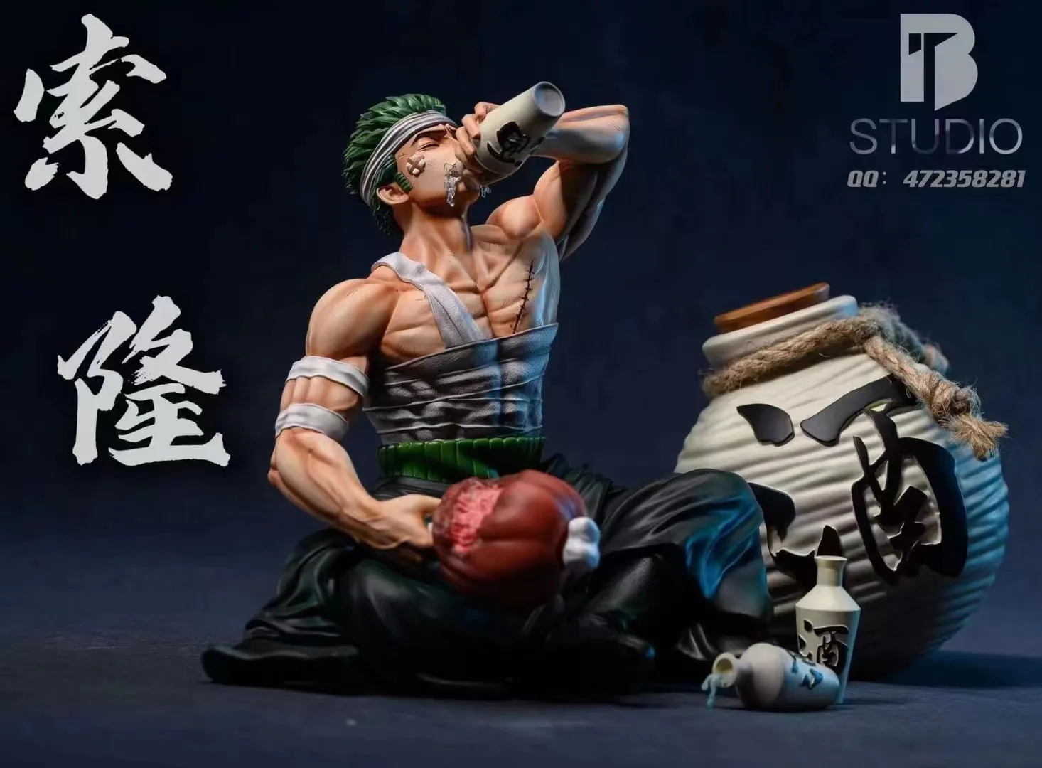 35d69b363876f565 【In Stock】BT Studio ONE PIECE Drink Zoro PU Statue - Image 1