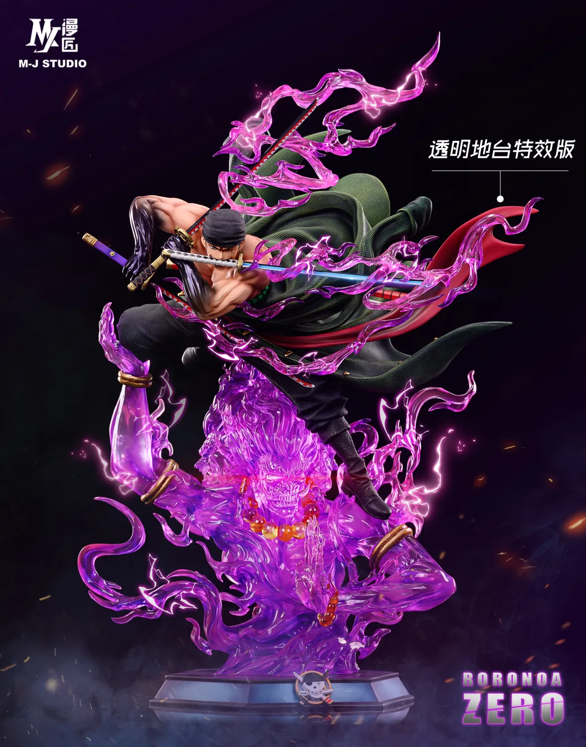 37827c7283282957 【Pre order】M-J Studio One Piece Asura Roronoa Zoro - Image 1