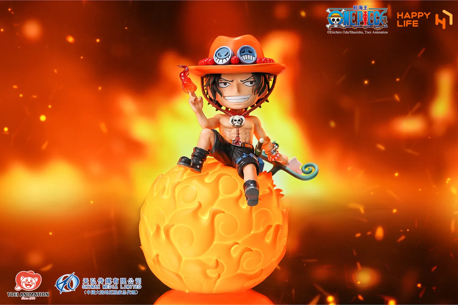 37e1be49edcc5137 【Pre order】Happy Life Studio - One Piece Ace - Image 1