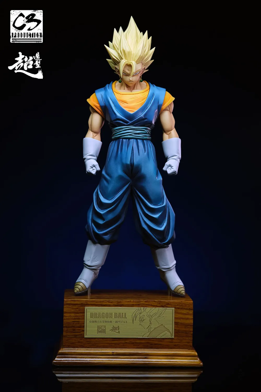 37f0c528aa8d5d60 【Pre order】C3 Studio 1/7 Dragon Ball Vegetto - Image 1