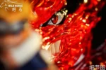 【Pre order】Wild Horse Studio - Naruto - Image 5