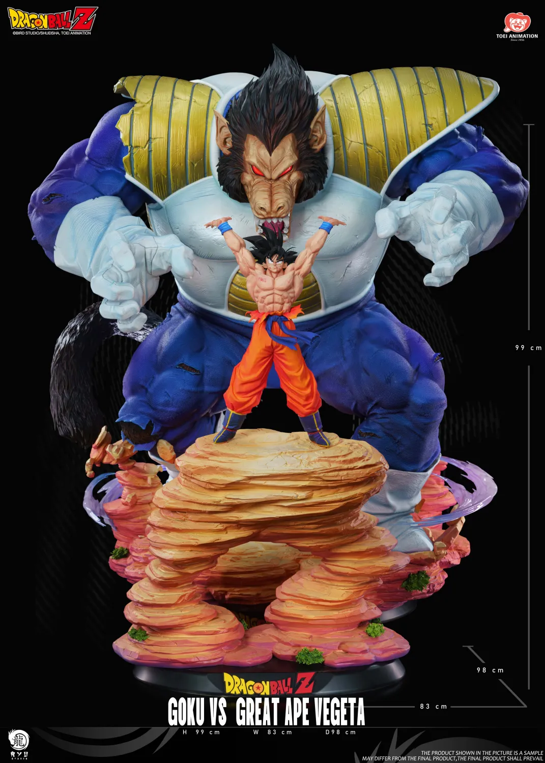 39fd8bc4367d4b99 【Pre order】Ryu Studio 1/6 Dragon Ball Goku vs Great Ape Vegeta (Copyright) - Image 1