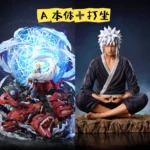 【In Stock】Ventus Studio Naruto 1/7 Jiraiya - Image 7