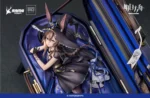 【Pre order】Good Smile 1/7 PVC Arknights Amiya - Image 4