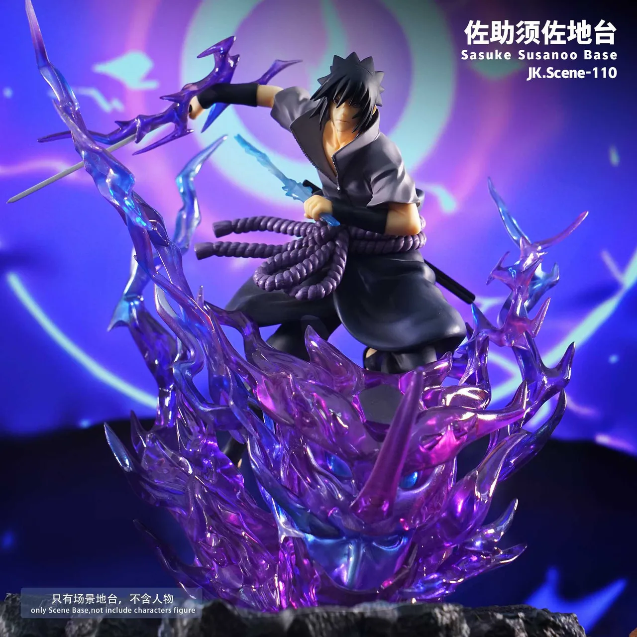 3c856fa640d51b5f 【In Stock】JacksDo Studio - Naruto Sasuke Susanoo Base - Image 1