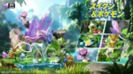 【Pre order】DY Studio - Suicune and Pokemon in the Afternoon Sun - Image 9