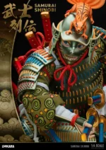 【Pre order】CHIKARA Studio - Naruto Nine tail Samurai - Image 4