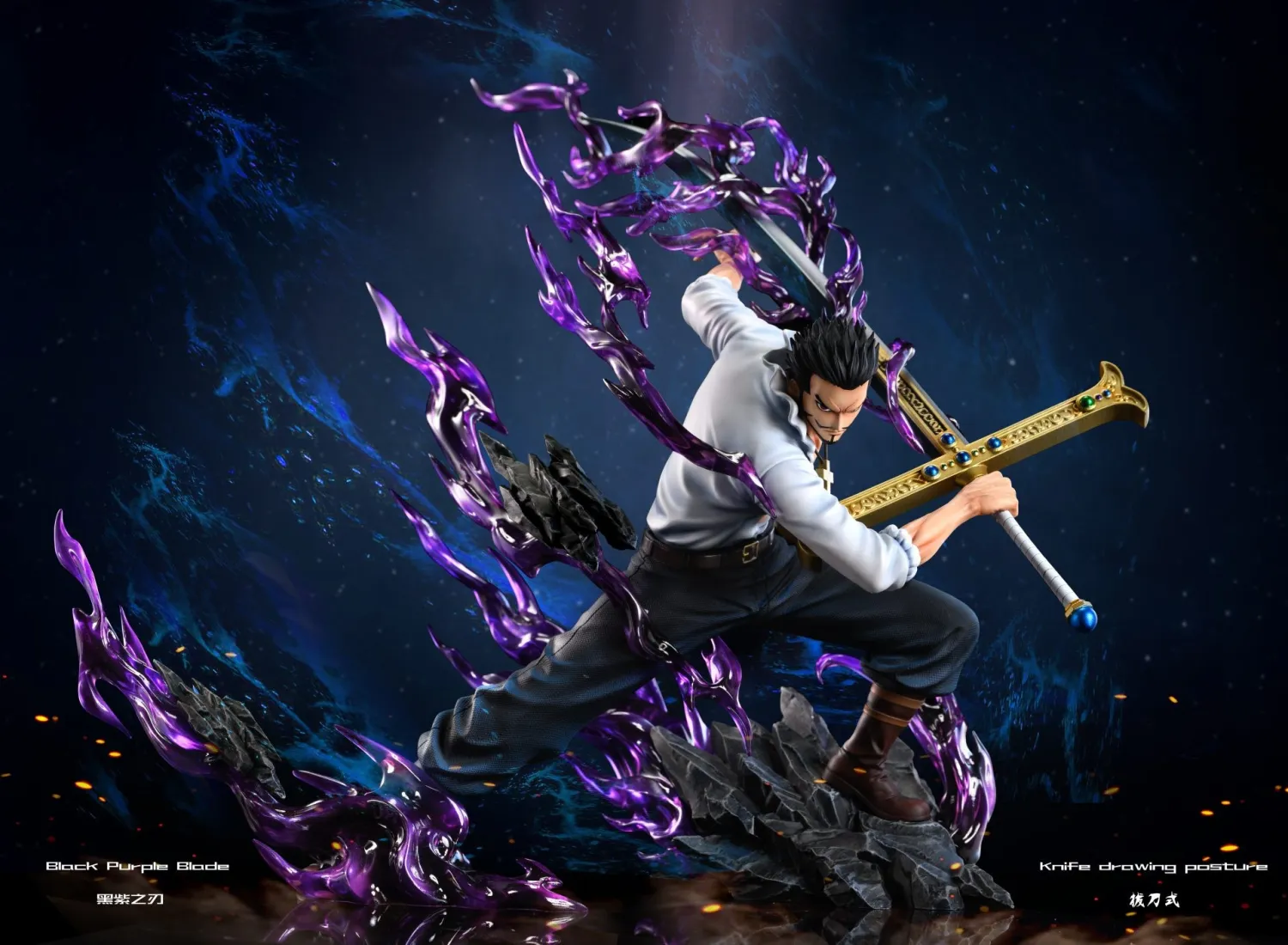 3db0f8a985a84fdf 【Pre order】TH Studio 1/8 One Piece Dracule Mihawk - Image 1