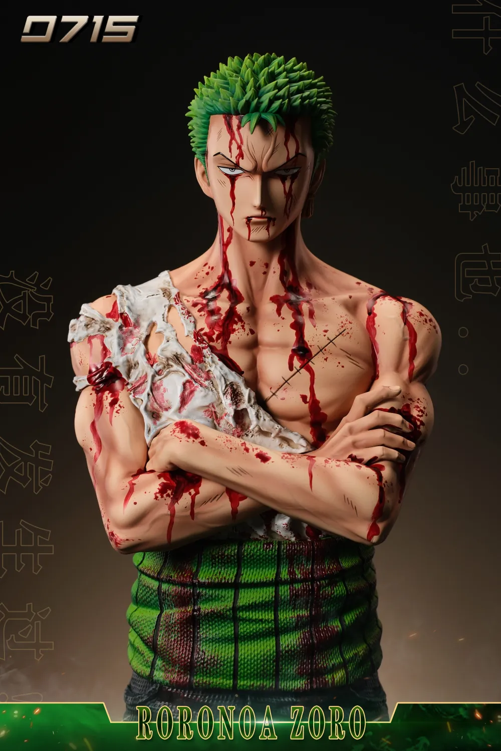 3e21df5d7677cb42 【Pre order】0715 Studio 1/6 & 1/4 One Piece Zoro - Image 1