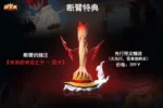 【Pre order】Super Hero Studio x The Sea Emperor Studio - One Piece Shanks - Image 8
