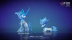 【Pre order】ZaoWu Museum Studio 1/20 Pokemon Keldeo (Two forms) - Image 6