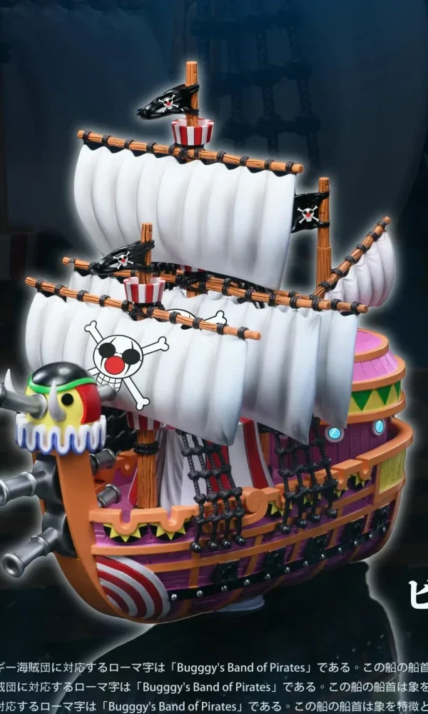 【Pre order】M4 Studio - One Piece Buggy Pirates Big Top