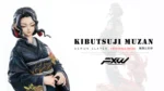 【Pre order】Fxw Studio 1/6 Demon Slayer Muzan Kibutsuji - Image 5