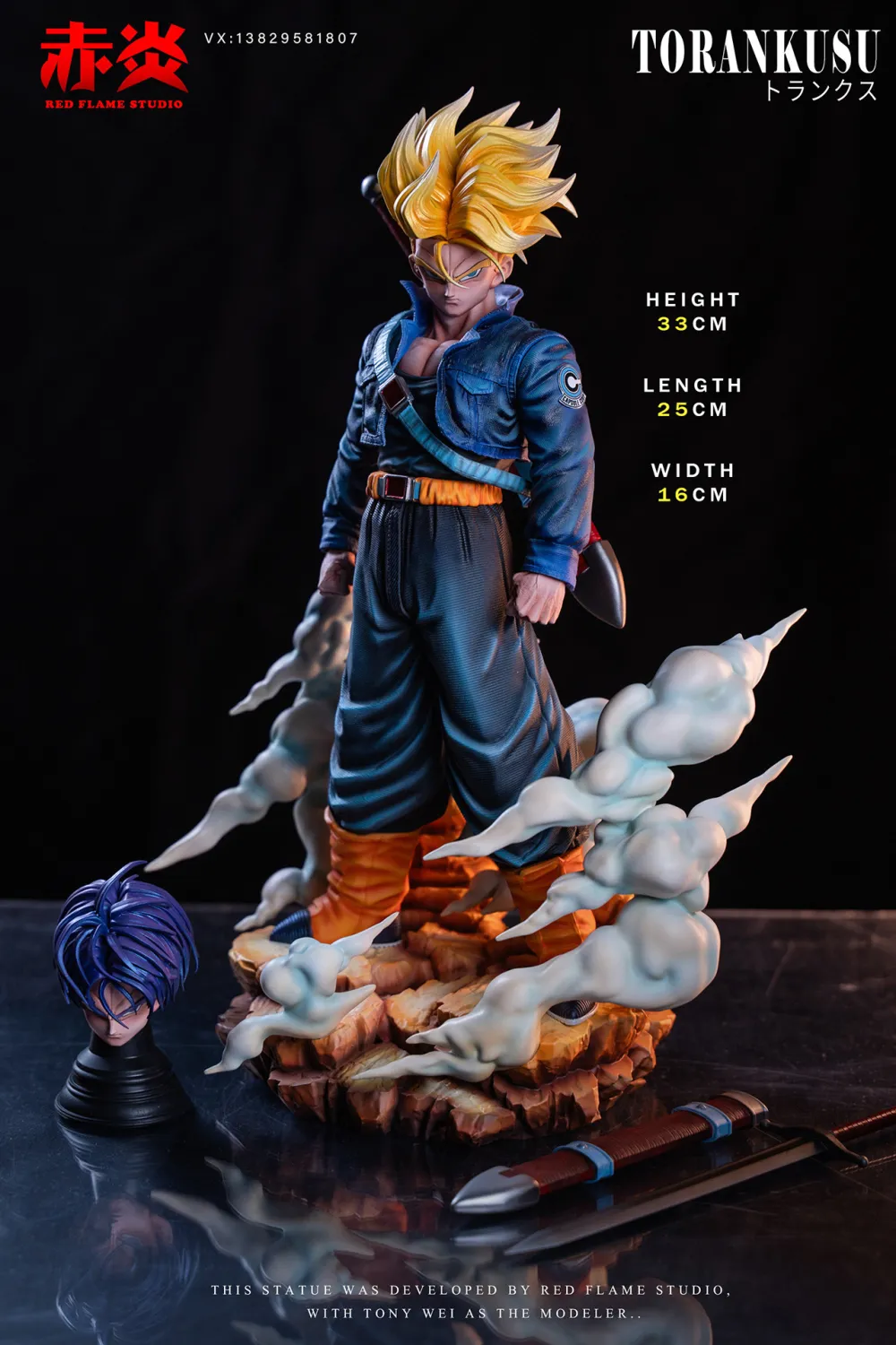 3fd47099c997dbe8 【Pre order】Red Flame Studio - Dragon Ball Trunks - Image 1