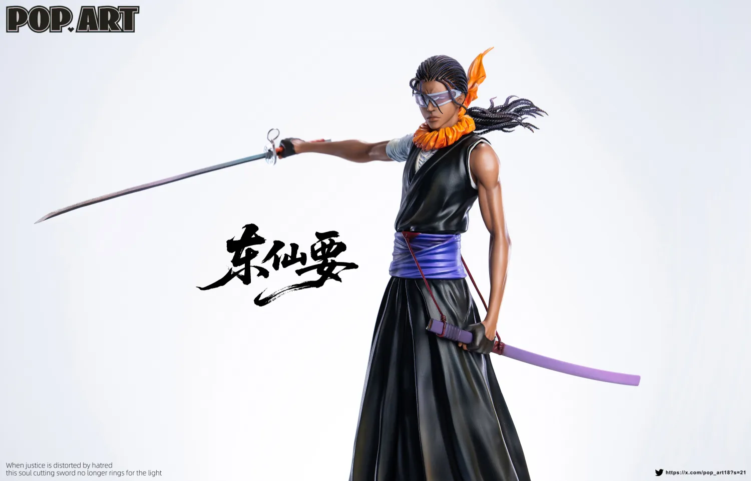 4041d92252165fc5 【Pre order】POP ART Studio 1/6 Bleach Tousen Kaname - Image 1