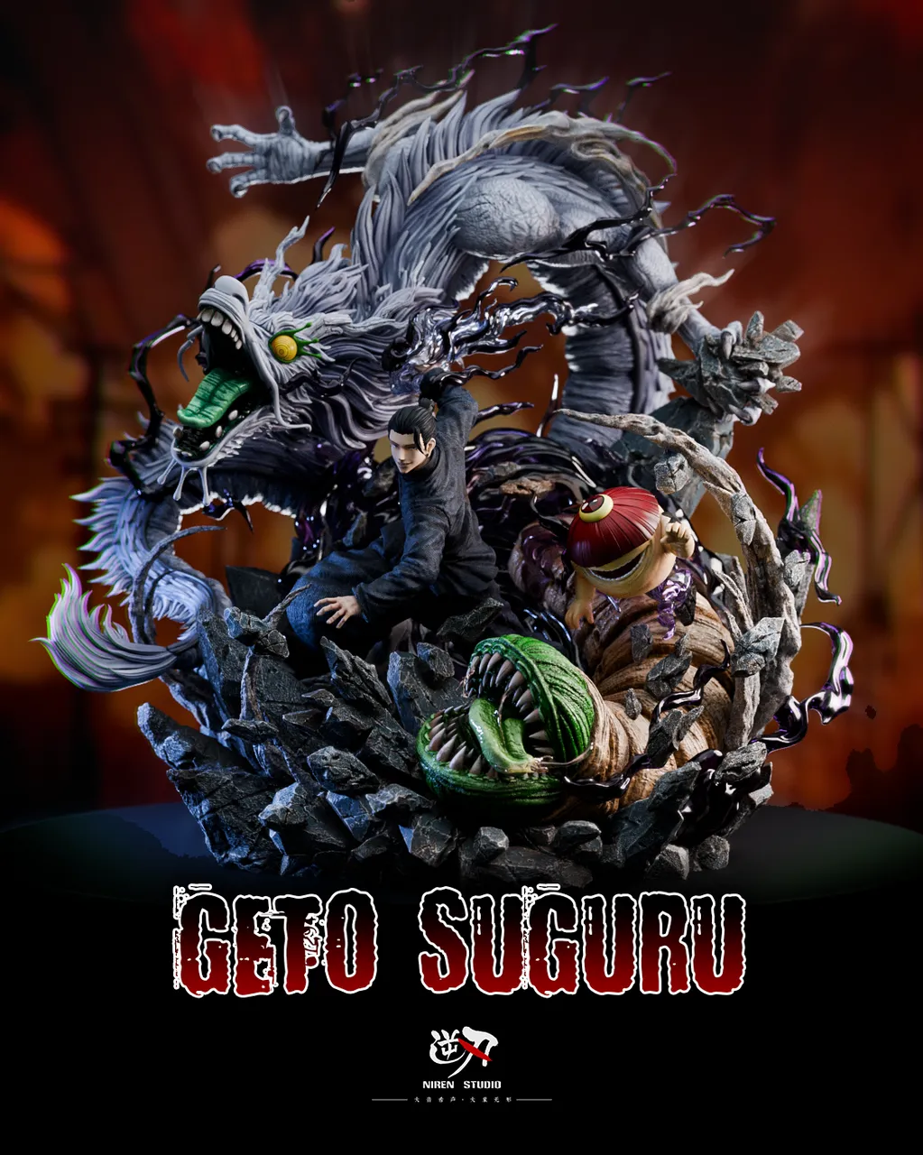 4069bd2ba78720c9 【In Stock】NIREN Studio 1/6 Geto Suguru - Image 1