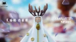 【Pre order】Black Studio - One Piece Charlotte Basans & Charlotte Prim - Image 6