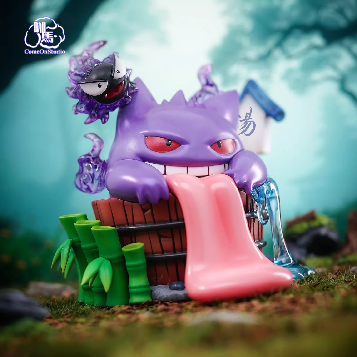 4251fd3f5d25d769 【Pre order】Come On Studio - Pokemon Gengar - Image 1