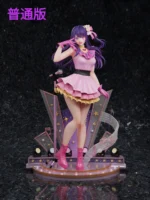 【Pre order】Spider Studio 1/6 [OSHI NO KO] Ai Hoshino