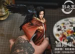 【In Stock】Yingzhiyu Studio 1/6 Naruto Uchiha Itachi - Image 8