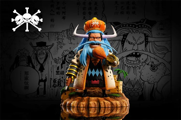 4721bf28db63ad85 【Pre order】A+ One Piece Avalo Pizarro Resin Statue - Image 1