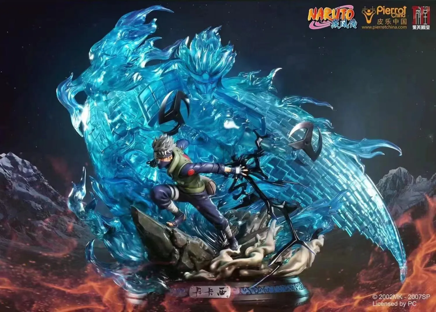 49222b43f05b94c3 【In Stock】JIMEI Palace Naruto Hatake Kakashi 1:6 Scale Resin Statue(Copyright) - Image 1