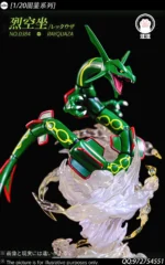 【Pre order】WangWang Studio 1/20 Pokemon Rayquaza - Image 8