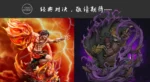 【Pre order】Fast Studio POPMAX One Piece Ace - Image 8