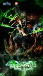 【Pre order】TOEI ANIMATION Zoro (Produced by China TOEI ANIMATION copyright) - Image 17