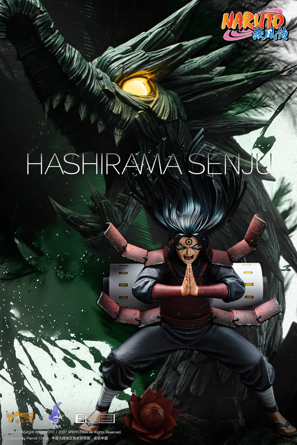 4d8bd8e0293d2a7f 【Pre order】Pickstar Studio 1/6 Naruto Senju Hashirama & Uchiha Madara (Copyright) - Image 1