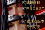 【Pre order】MOTU Studio Naruto 1/6 Uchiha Itachi - Image 13