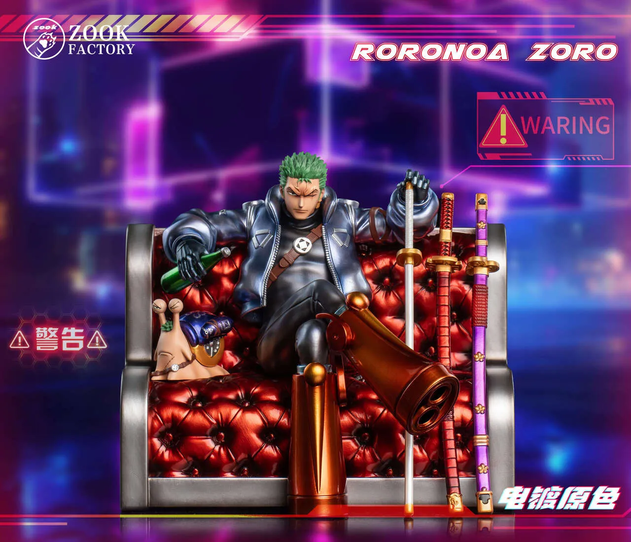 4f298d9f71159ac8 【Pre order】Zook Studio POP One Piece Sofa Zoro - Image 1