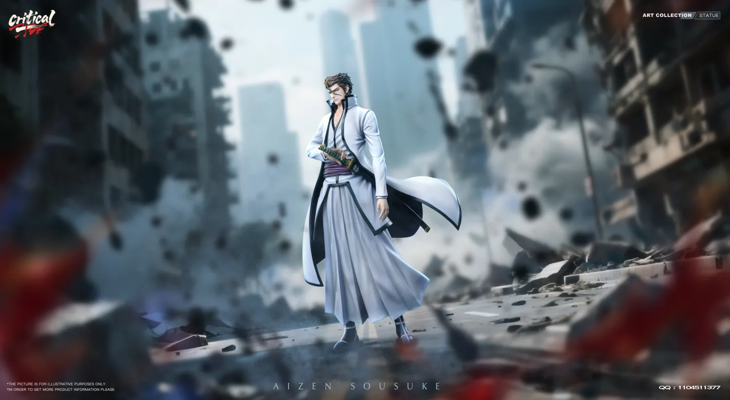 4f9e90a2246606f7 【Pre order】Critical Studio - Bleach Aizen Sousuke - Image 1