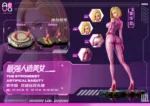 【Pre order】AURA Studio - Dragon Ball Android 18 - Image 9