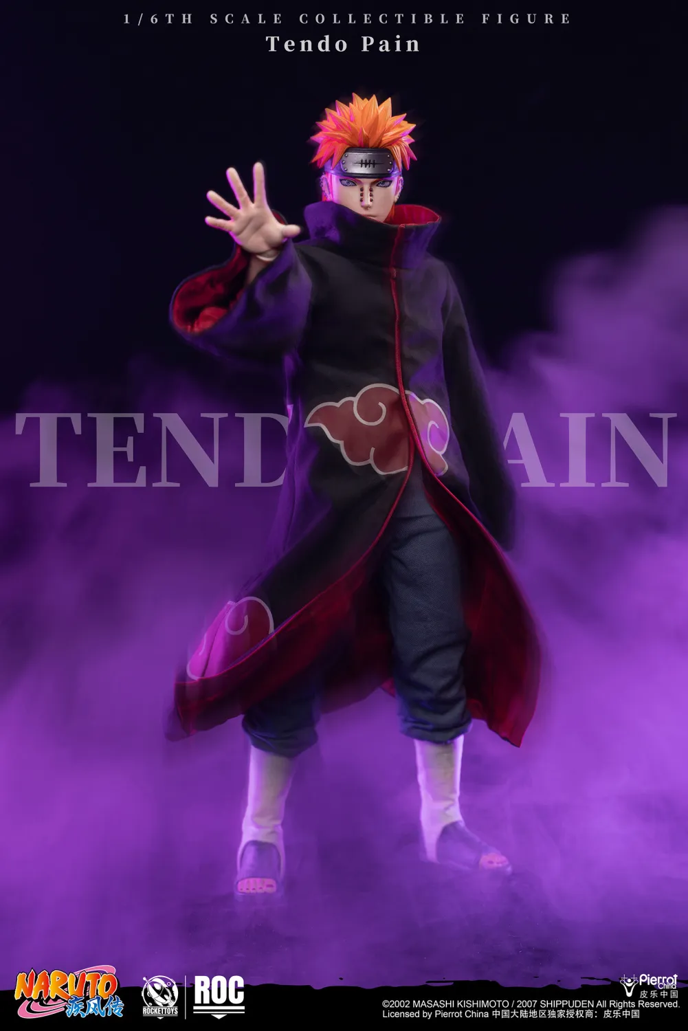 5098e691879d7b03 【Pre order】Rocket Toys 1/6 Naruto Tendo Pain Action Figure ROC-013 (Copyright) - Image 1