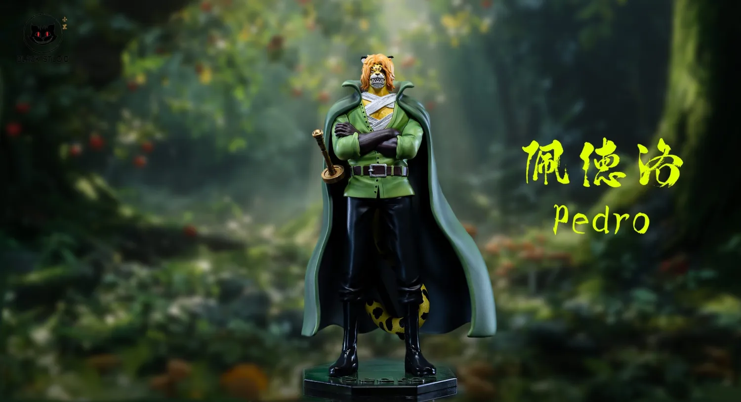 515be21e0df38118 【Pre order】Black Studio - One Piece Mink Family Series Pedro & Wanda - Image 1