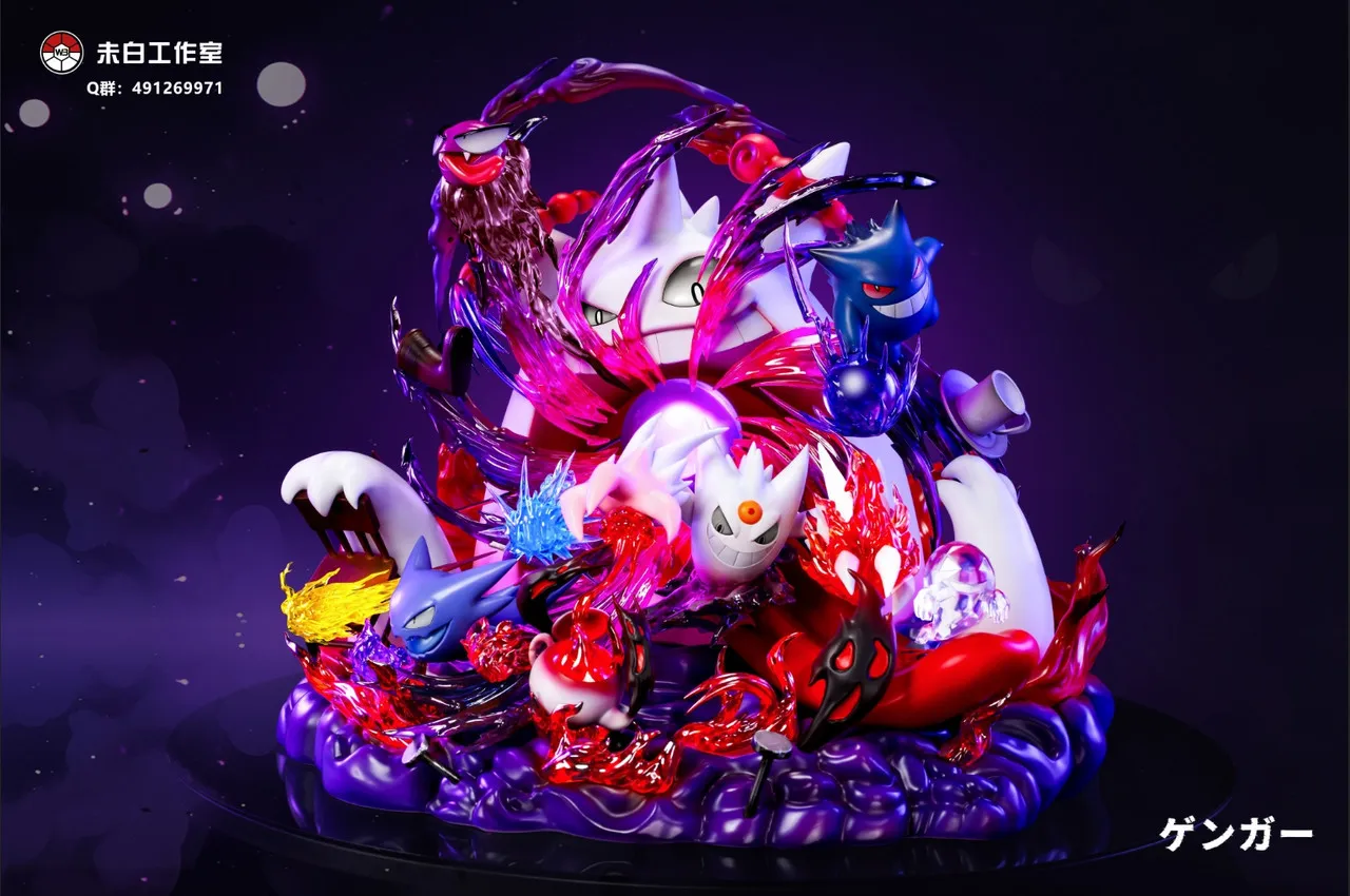 537a62936c039dcd 【Pre order】WB Studio Gengar Family - Image 1